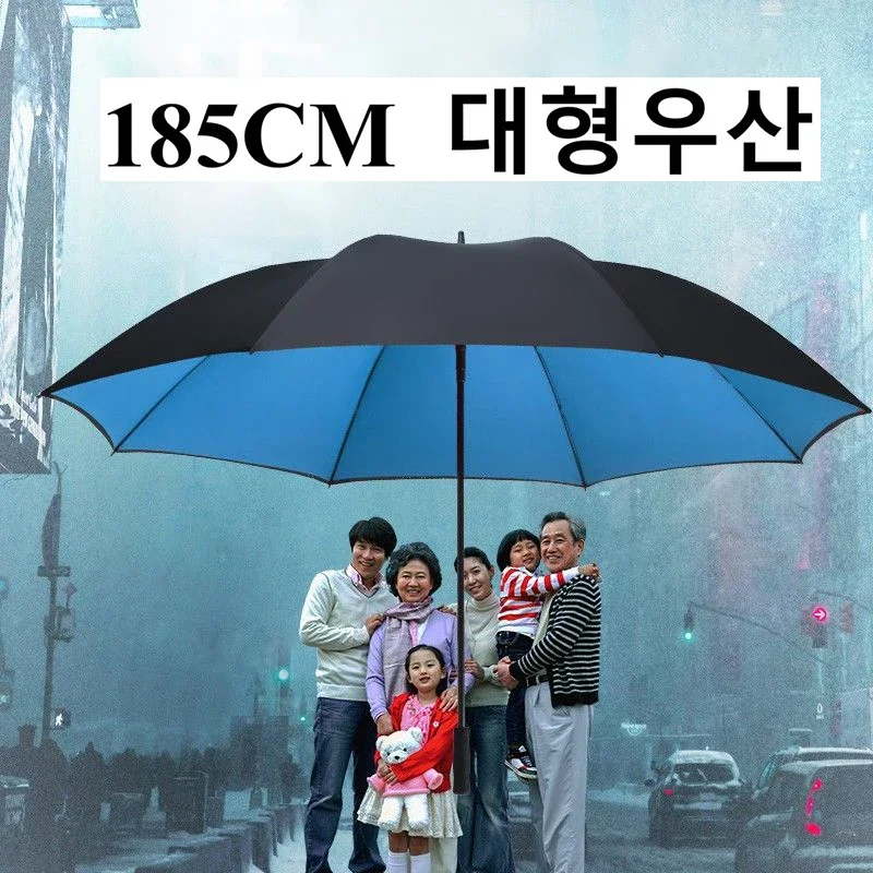 185 CM Uzun Saplı Şemsiye Ultr - Golf Umbrella Large incelemesi ve fiyatı